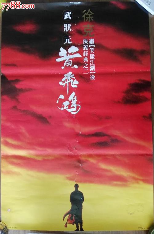 代尔夫特理工大学 Media diploma