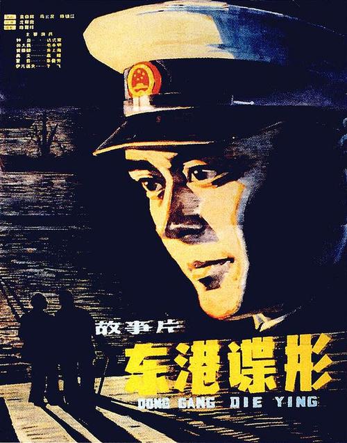 东部中心大学文凭毕业证怎么买假的
